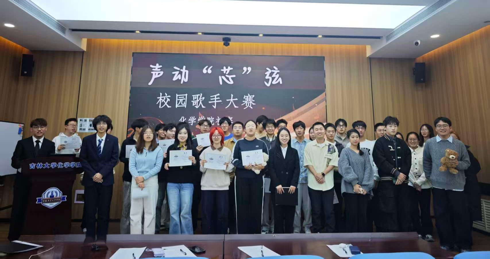 哔咔漫画
歌手大赛圆满落幕